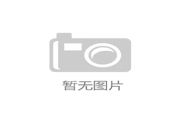 天量赛事赞助装备的最终去向：除了冠军身上的那一身，数以万计的“同款”产品真的能被市场消化吗？